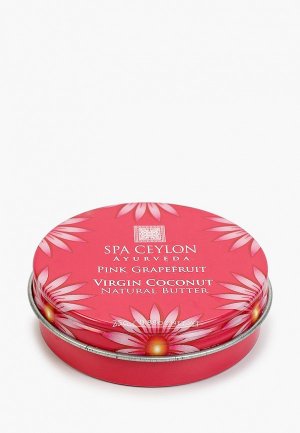 Масло для тела Spa Ceylon Розовый грейпфрут, 25 гр.. Цвет: прозрачный