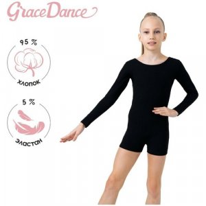 Купальник гимнастический , размер 32, черный Grace Dance. Цвет: черный