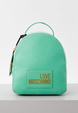 Рюкзак и брелок Love Moschino. Цвет: бирюзовый