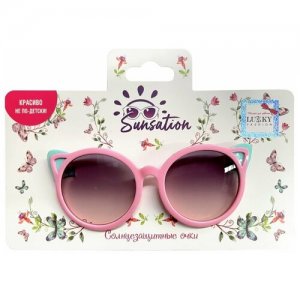Солнцезащитные очки , оправа: пластик, для девочек Lukky