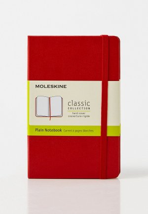 Блокнот Moleskine CLASSIC SOFT, 192 стр.. Цвет: красный