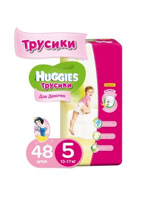 Подгузники-трусики Размер 5 13-17кг 48шт для девочек HUGGIES. Цвет: розовый