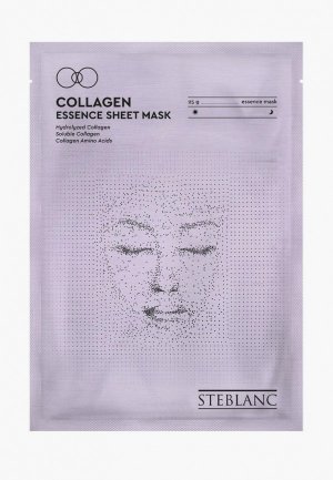 Тканевая маска для лица Steblanc 25 г. Цвет: фиолетовый