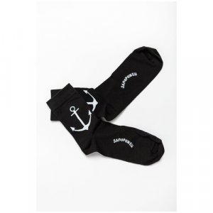 Носки, размер 35-40, черный Запорожец. Цвет: черный