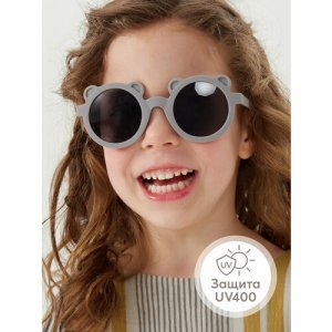 Солнцезащитные очки , brown Happy Baby. Цвет: brown