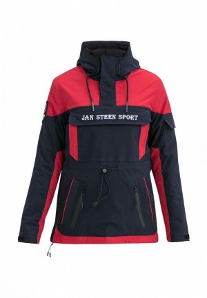 Куртка утепленная Jan Steen. Цвет: разноцветный