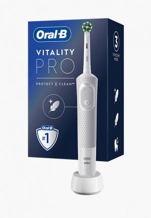 Электрическая зубная щетка Oral B Vitality Pro D103.413.3 Cross Action Protect X Clean White. Цвет: белый