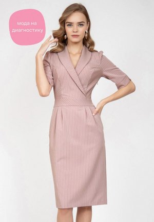 Платье Olivegrey DOMNIKA. Цвет: розовый