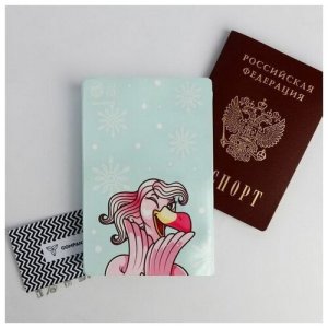Воздушная паспортная обложка-облачко Flamingo party ArtFox. Цвет: голубой
