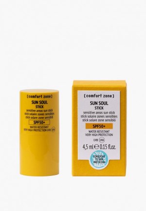 Карандаш солнцезащитный Comfort Zone SPF 50+, 4,5 г.. Цвет: прозрачный