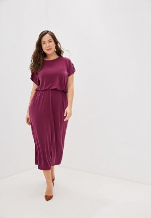 Платье Lavira Прованс. Цвет: фиолетовый
