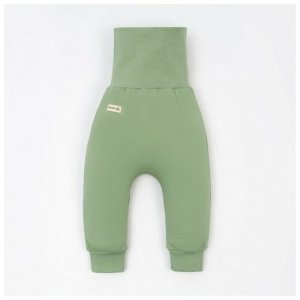 Ползунки , размер Ползунки-штанишки BASIC LINE, рост 68-74 см, цвет зелёный, зеленый Крошка Я. Цвет: зеленый