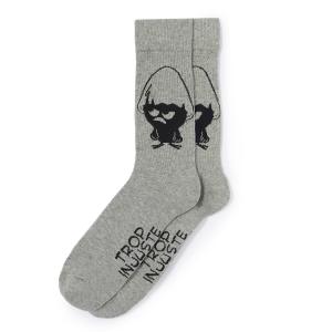 Комплект из 2 пар носков CALIMERO. Цвет: серый меланж