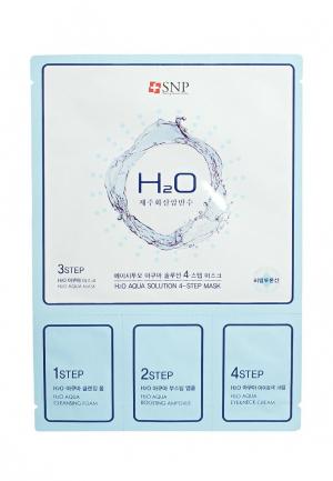 Маска для лица SNP H2O AQUA SOLUTION 4-х ступенчатая увлажняющая лица, 31г. Цвет: прозрачный