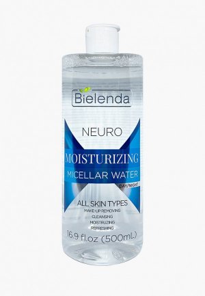 Мицеллярная вода Bielenda NEURO HIALURON, 500 мл. Цвет: прозрачный