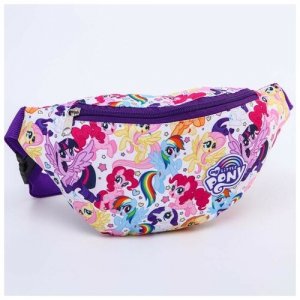 Сумка на пояс My Little Pony 25x13x6 см 6949212 Фиолетовый Hasbro. Цвет: фиолетовый