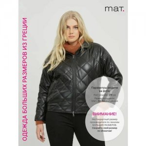 Кожаная куртка , демисезон/зима, укороченная, силуэт полуприлегающий, утепленная, стеганая, размер S/M, черный MAT fashion. Цвет: черный /черный