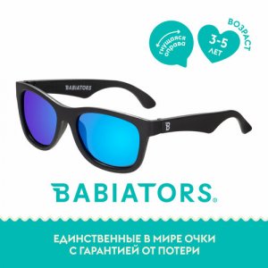 Солнцезащитные очки , черный Babiators. Цвет: черный/черный-синий