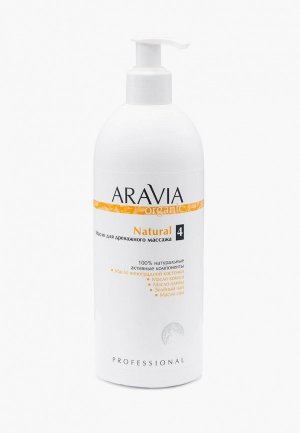 Масло массажное Aravia Organic для дренажного массажа «Natural», 500 мл.. Цвет: прозрачный