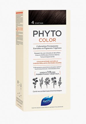 Краска для волос Phyto 4 ФИТОКОЛОР, шатен, 50/50/12.. Цвет: коричневый