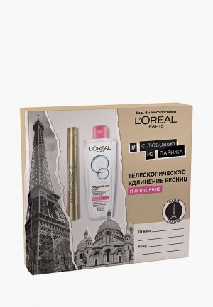 Набор для макияжа глаз LOreal Paris L'Oreal черная тушь ресниц Telescopic и мицеллярная вода сухой чувствительной кожи.. Цвет: прозрачный