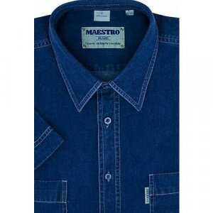 Рубашка , размер 50-52/L, синий Maestro. Цвет: синий