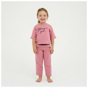 Пижама , размер 134/140, розовый Kaftan. Цвет: розовый