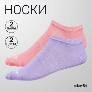 Носки размер 35-38, розовый, фиолетовый Starfit. Цвет: фиолетовый/розовый
