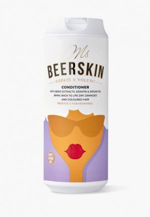Кондиционер для волос Beerskin с пивными экстрактами, восстановление и объём, 440 мл. Цвет: фиолетовый
