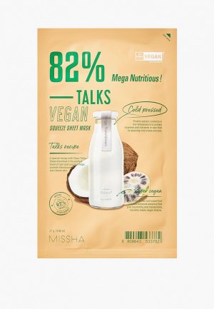 Тканевая маска для лица Missha Talks Vegan энерджайзер с экстрактами нони и кокоса, 27 г. Цвет: прозрачный