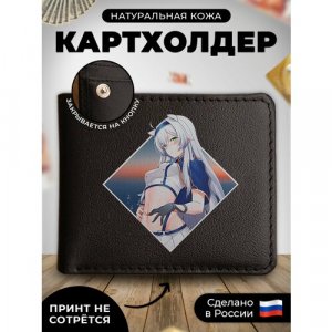 Визитница KUP002, гладкая, черный RUSSIAN HandMade. Цвет: черный