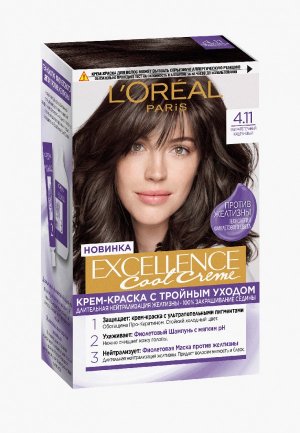 Краска для волос LOreal Paris L'Oreal Excellence Cool Crème, оттенок 4.11, Ультрапепельный, Каштановый, 258 мл. Цвет: коричневый