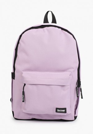 Рюкзак Berlingo City lilac. Цвет: фиолетовый