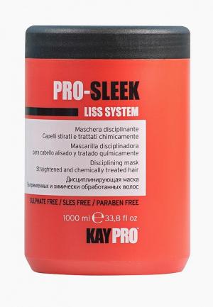 Маска для волос KayPro Дисциплинирующий химически выпрямленных  1000 МЛ.. Цвет: красный