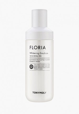 Сыворотка для лица Tony Moly FLORIA WHITENING (отбеливающая), 160мл. Цвет: белый