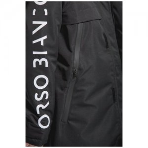 Куртка ORSO BIANCO Дэкс св.серый, размер 158. Цвет: серый