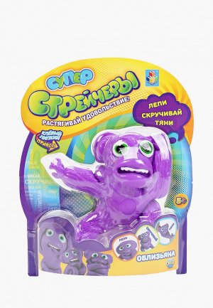 Слайм 1Toy Супер Стрейчеры Обезьяна, тянущаяся игрушка. Цвет: фиолетовый