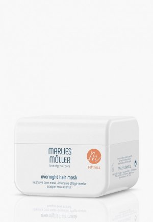 Маска для волос Marlies Moller Softness Интенсивная гладкости волос,125 мл. Цвет: белый