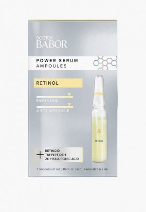Ампулы Babor DOCTOR Power Serum Ampoules Retinol, с ретинолом / (0,3%), Выравнивание тона & микрорельефа, 7 ампул x 2 мл. Цвет: прозрачный