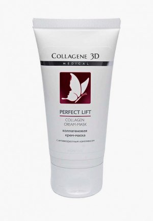 Маска для лица Collagene 3D Medical с антивозрастным комплексом PERFECT LIFT, 50 мл. Цвет: белый
