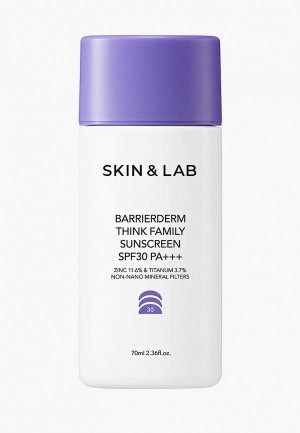 Крем солнцезащитный Skin&Lab Barrierderm Think Family Sunscreen, 70 мл, SPF 30. Цвет: белый