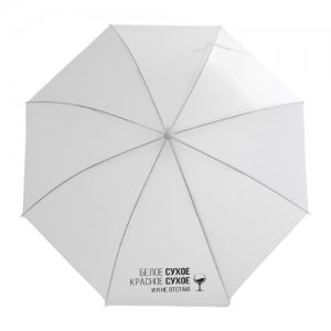 Зонт-трость , полуавтомат, купол 95 см, 8 спиц, мультиколор Beauty Fox. Цвет: белый