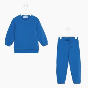 Комплект одежды , размер 32, синий Kaftan. Цвет: синий