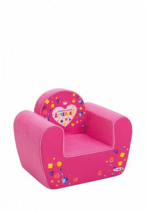 Игрушка Paremo Бескаркасное (мягкое) детское кресло серии Инста-малыш. Цвет: разноцветный