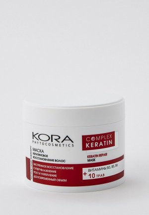 Маска для волос Kora кератиновое восстановление волос, 300 мл. Цвет: прозрачный