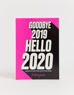 Goodbye 2019 hello 2020-Мульти Books
