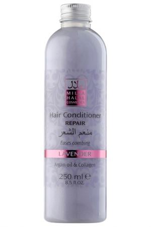 Кондиционер для волос 250 мл HALAL COSMETICS. Цвет: прозрачный