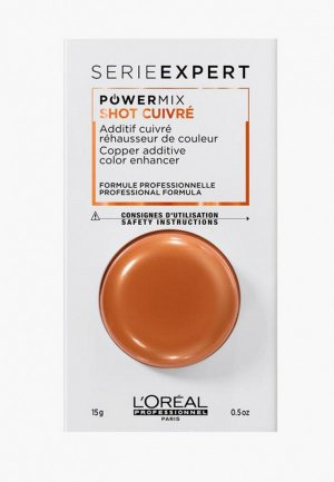 Флюид для волос LOreal Professionnel L'Oreal шот Serie Expert MixFactory Медный, 15 мл. Цвет: прозрачный