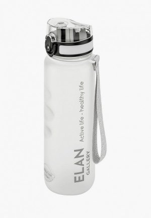 Бутылка спортивная Elan Gallery 1000 мл Style Matte, с углублениями для пальцев. Цвет: белый