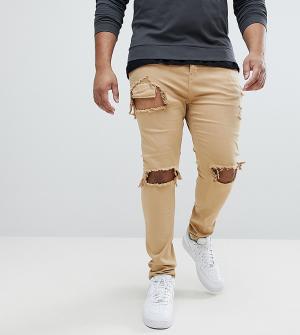 Светло-бежевые джинсы скинни с рваной отделкой эксклюзивно для ASOS Sixth June. Цвет: светло-бежевый